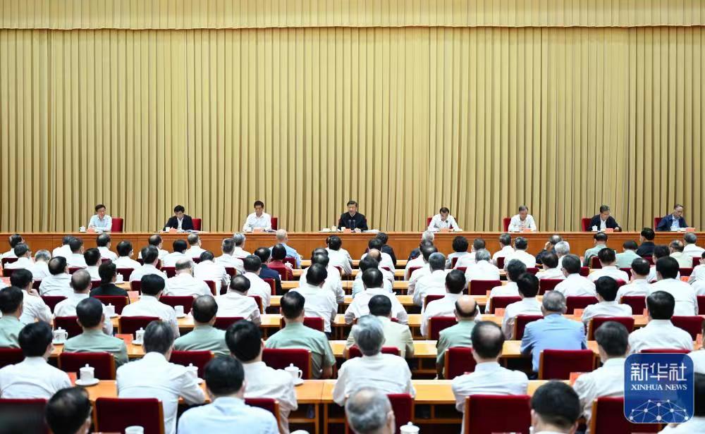 习近平在省部级主要领导干部“学习习近平总书记重要讲话精神，迎接党的二十大”专题研讨班上发表重要讲话